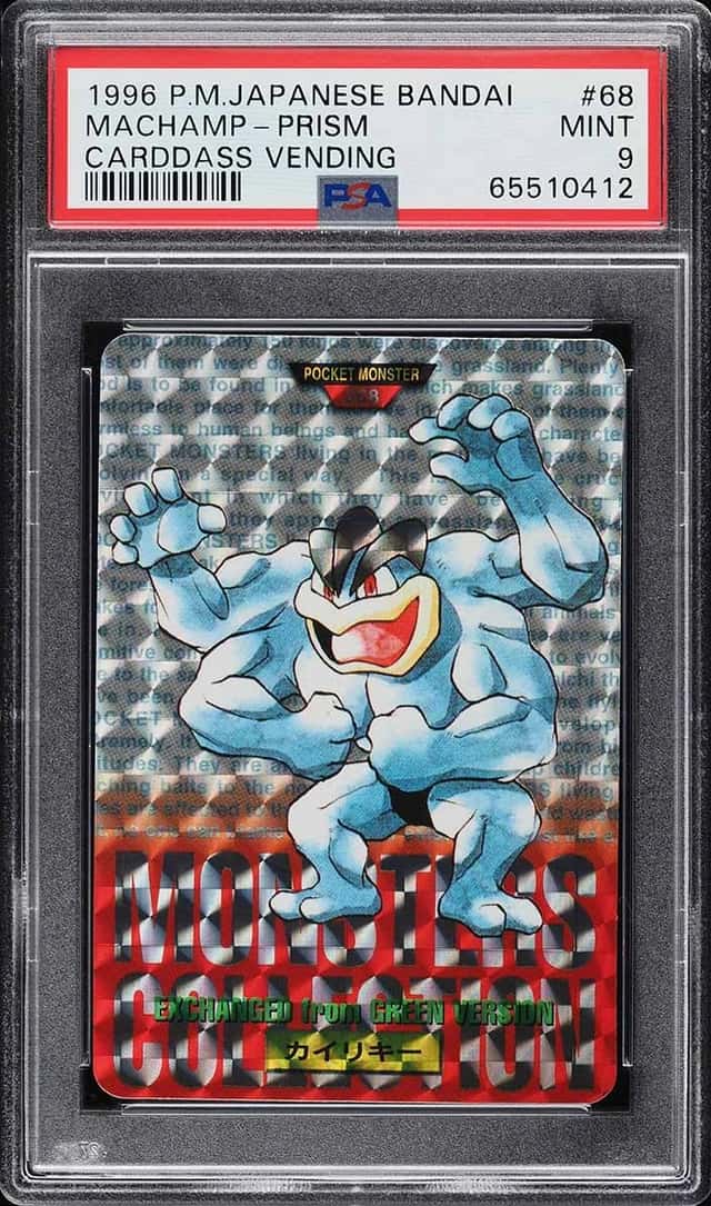 Machamp