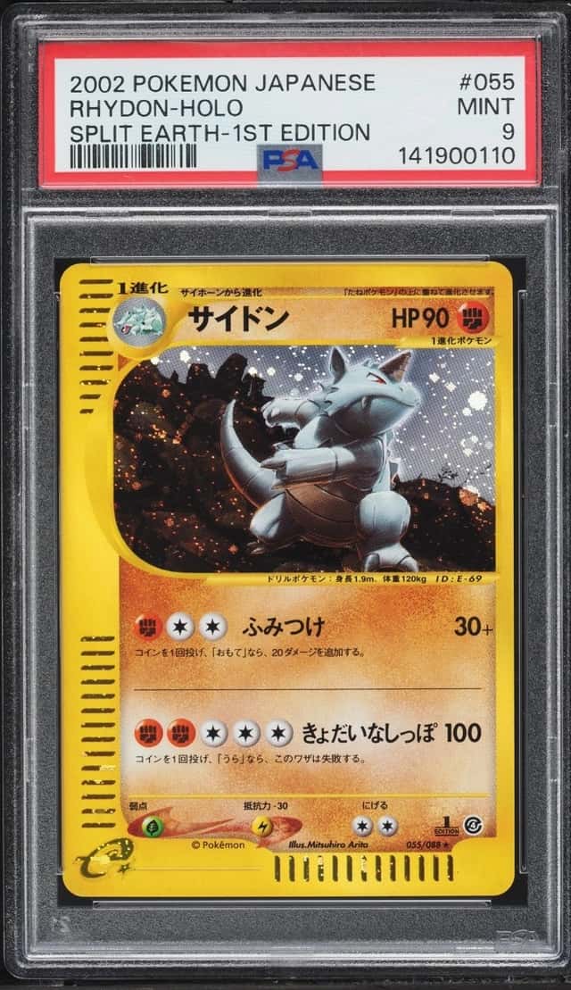 Rhydon