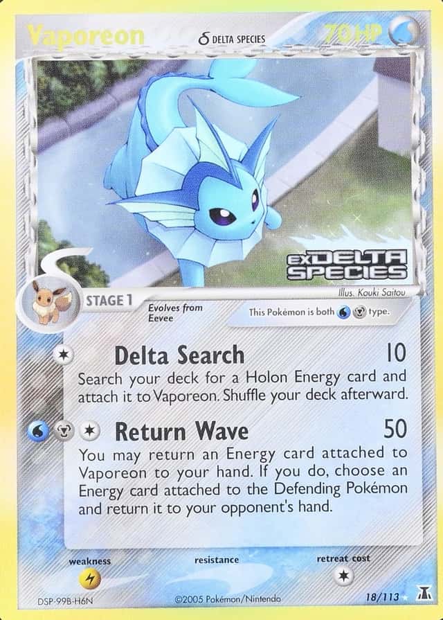 Reverse Holo