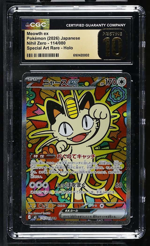 MEOWTH ex