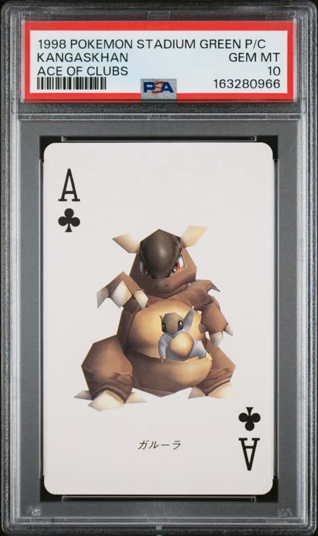 Kangaskhan