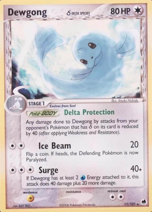 Base / no variant