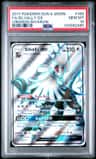Silvally Gx