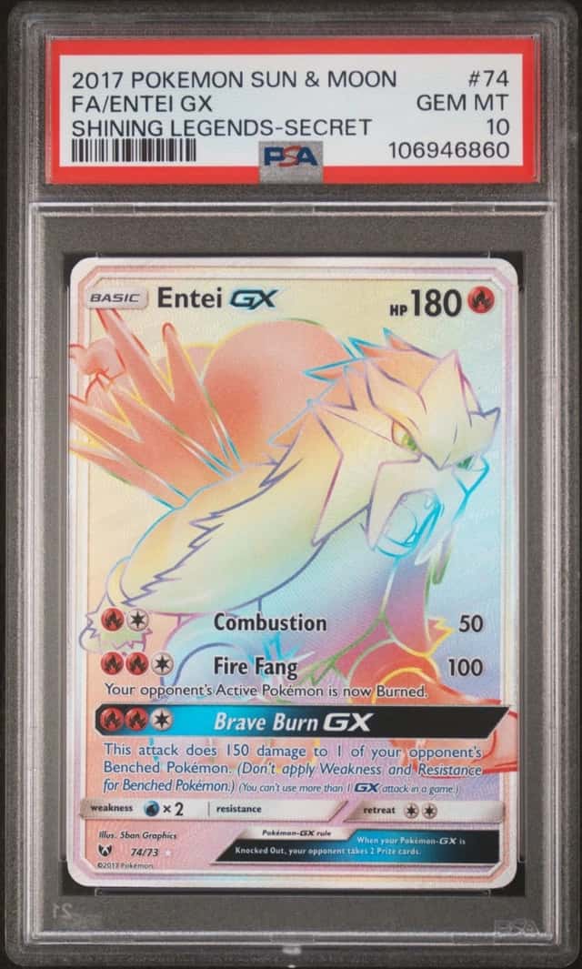 Entei GX