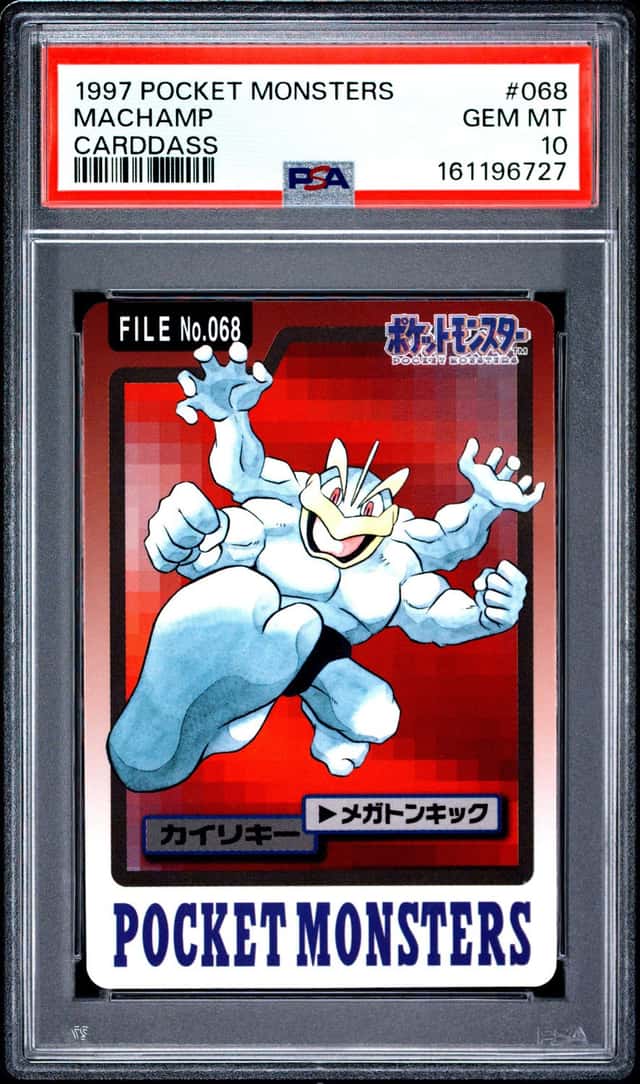 Machamp
