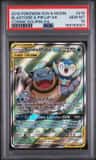 Blastoise & Piplup Gx
