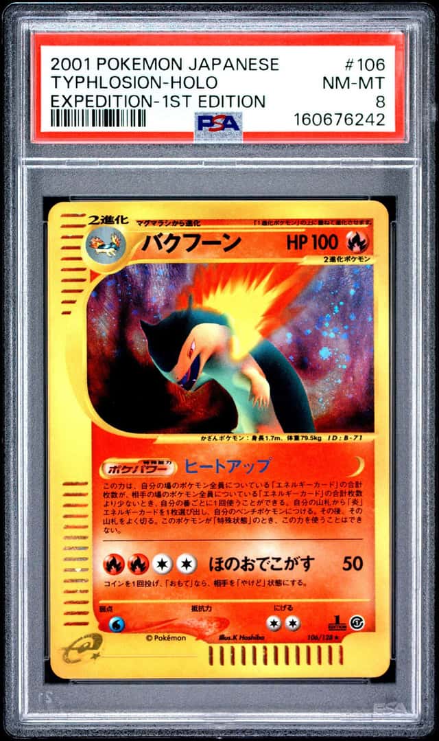 Typhlosion