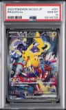 Pikachu Ex