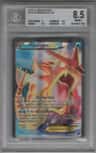 Gyarados Ex