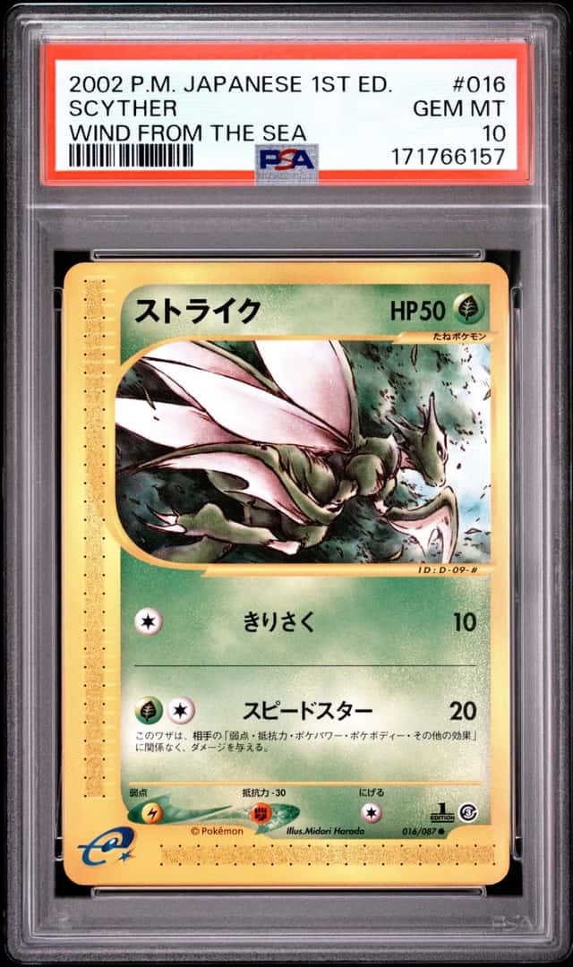 Scyther