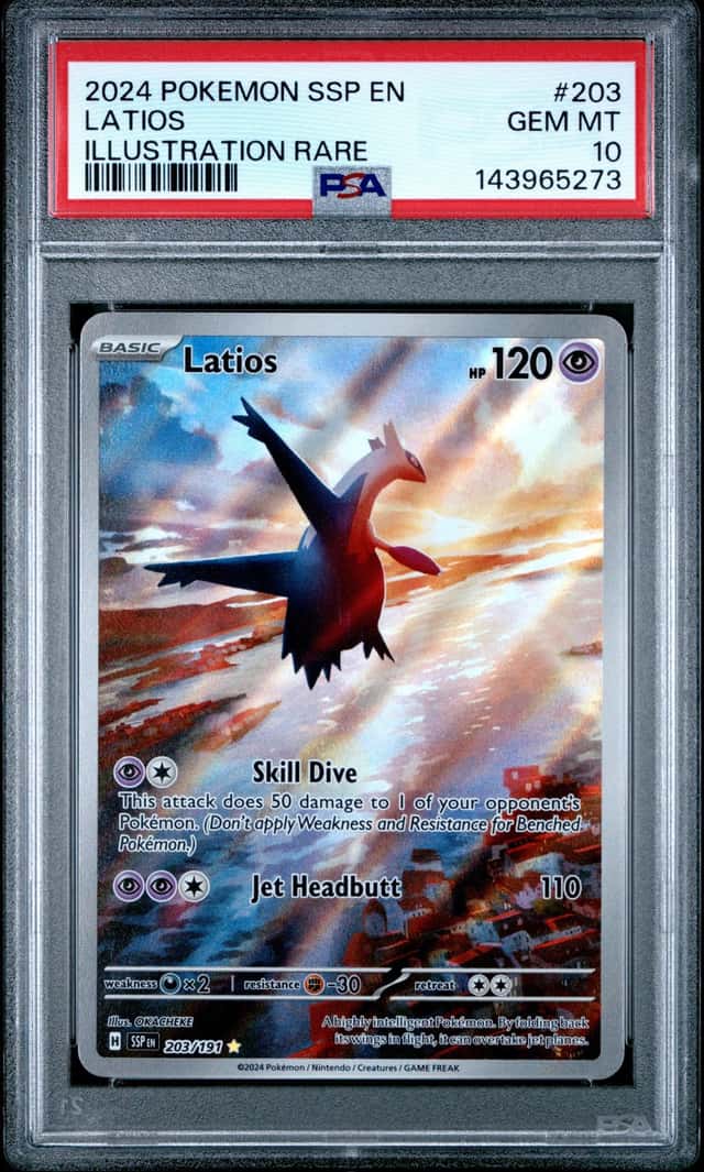 Latios