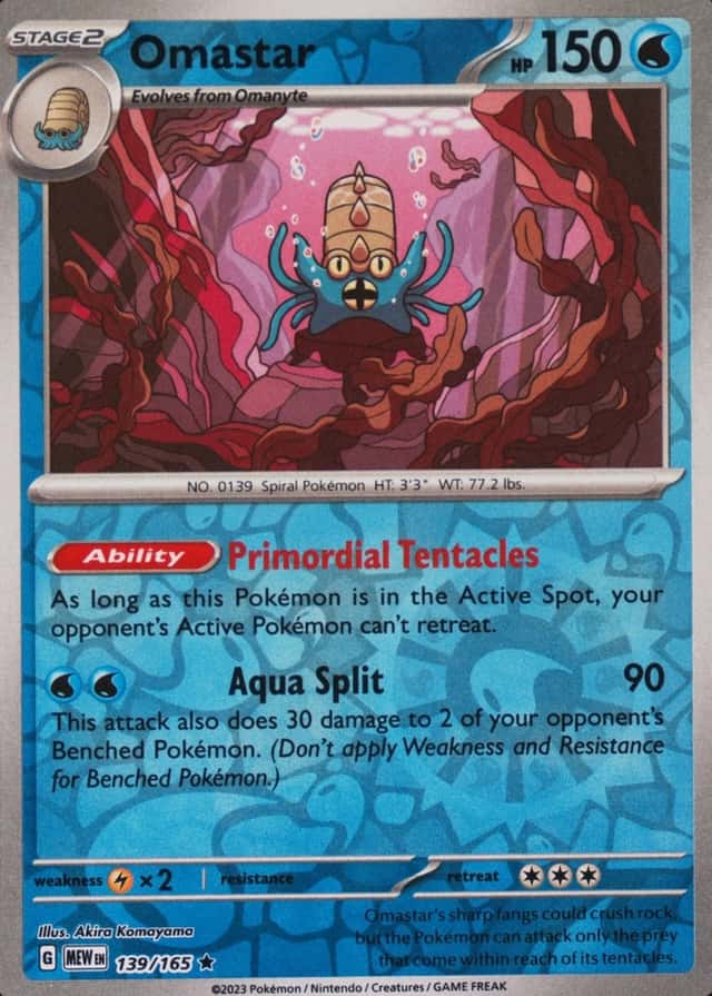 Reverse Holo