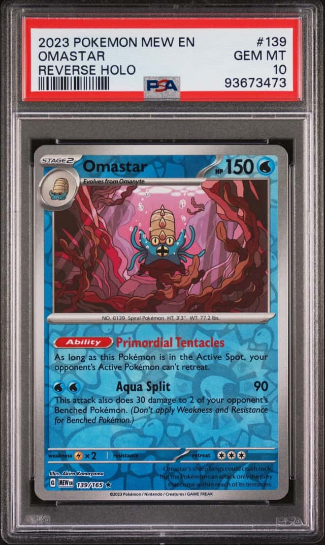 Omastar
