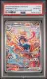 Greninja Ex