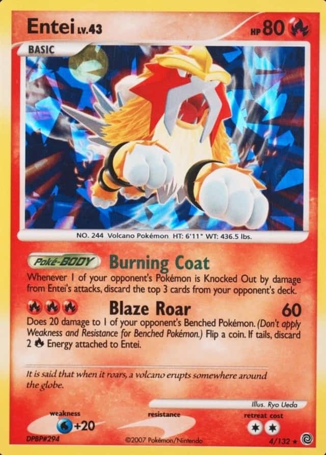 Holo · Cracked Ice