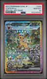 Leafeon Ex