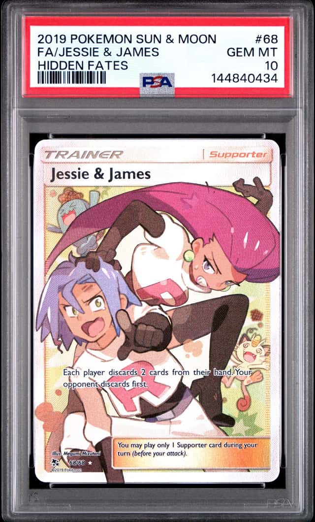 Jessie & James
