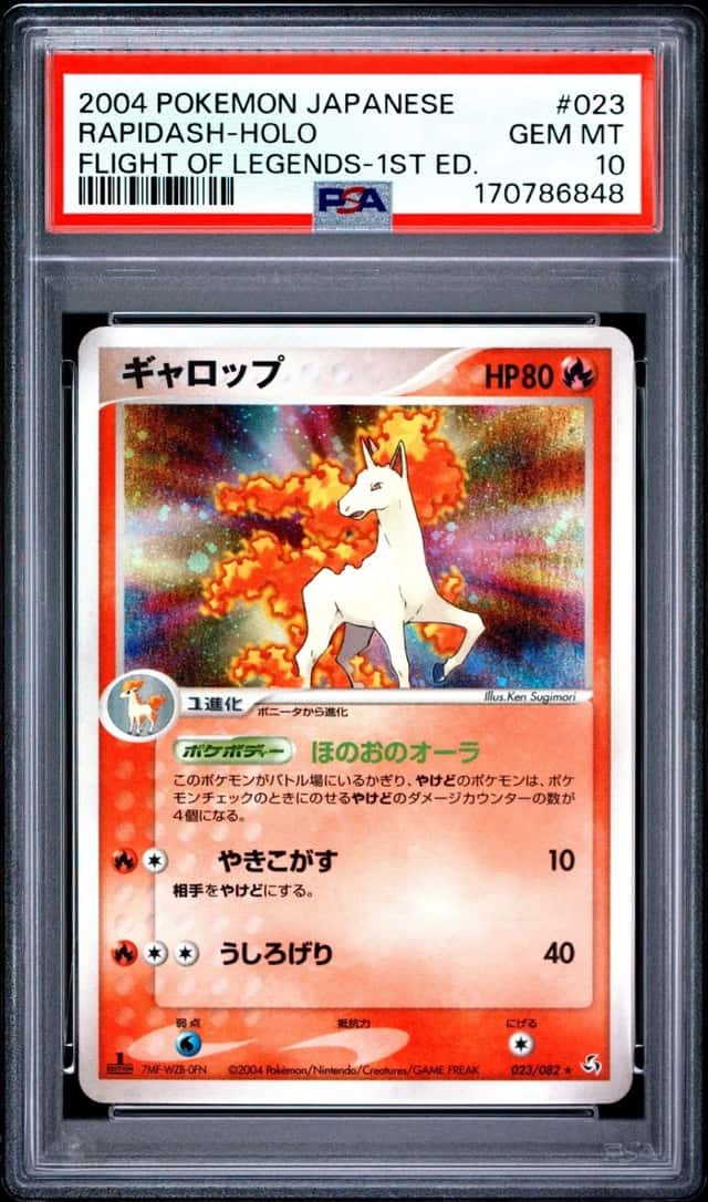 Rapidash