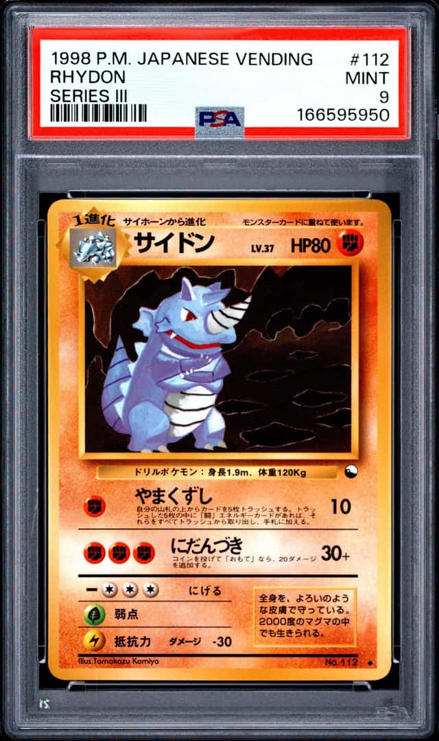 Rhydon