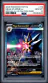 Mega Starmie Ex