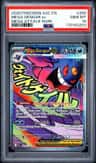 Mega Gengar Ex