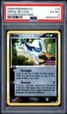 Absol