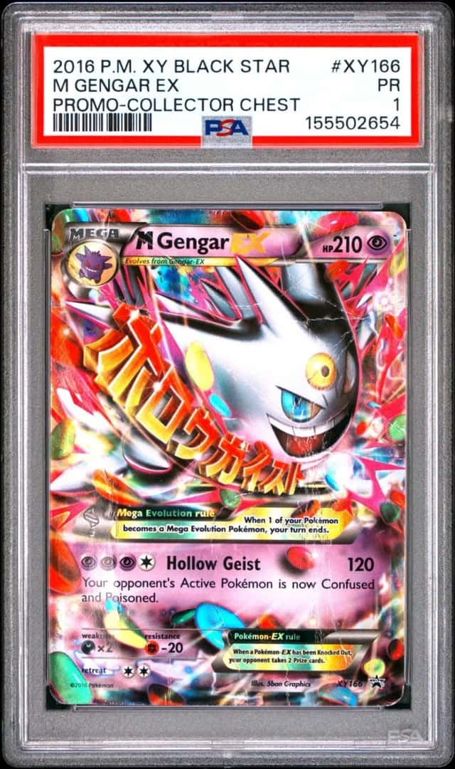 M Gengar EX