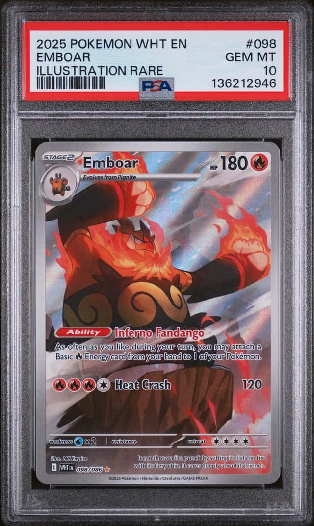 Emboar