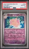 Clefable