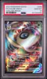 Celebi Vmax