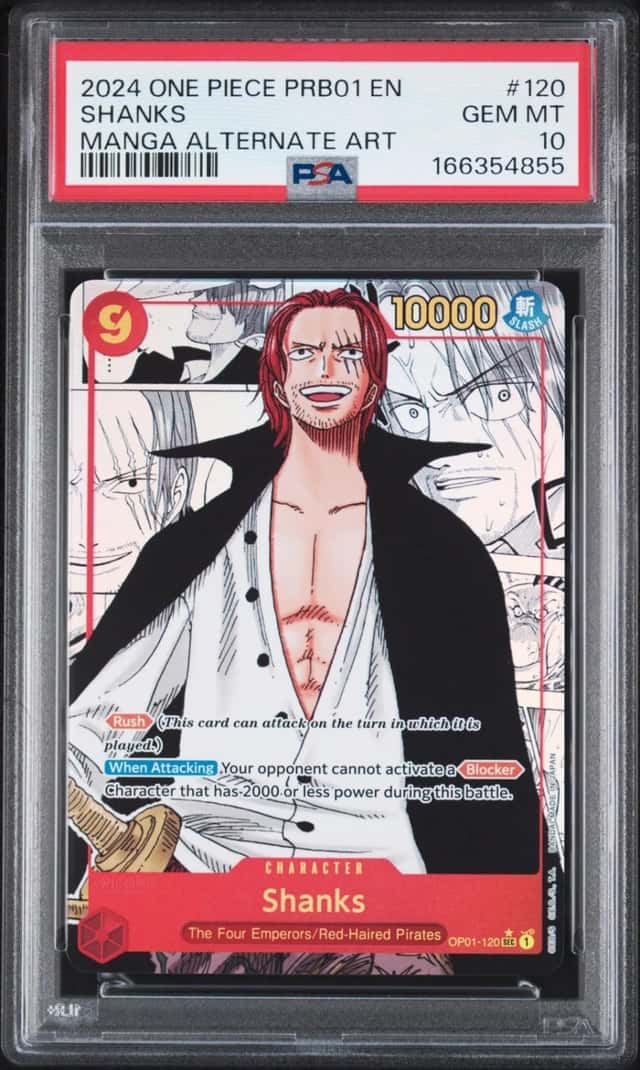 Shanks
