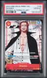 Shanks