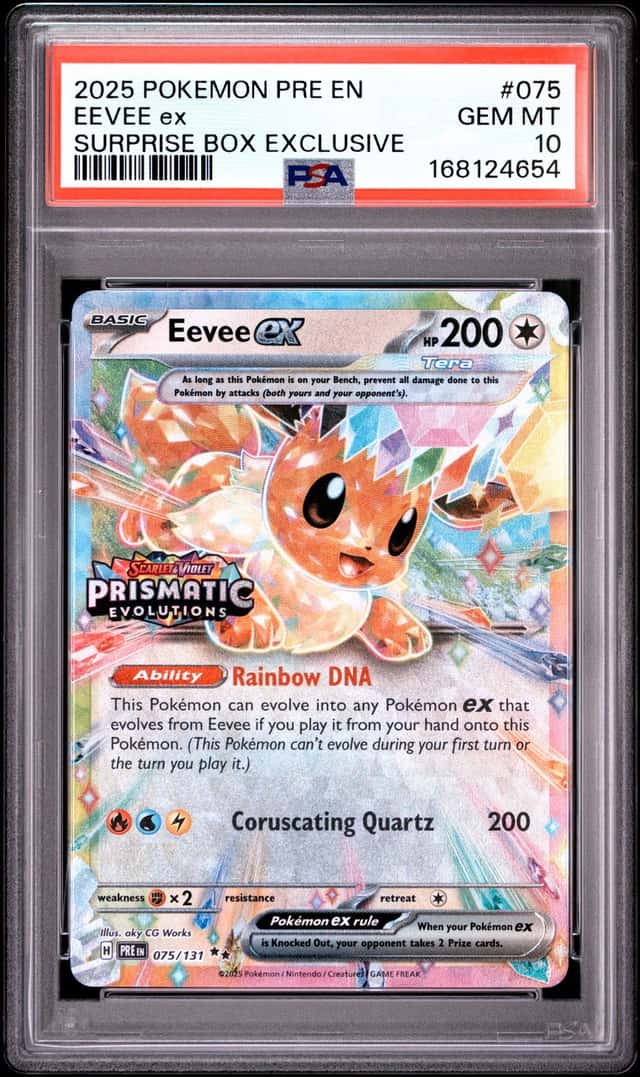 EEVEE ex