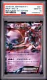 Mewtwo Ex