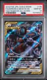 Espeon & Deoxys Gx