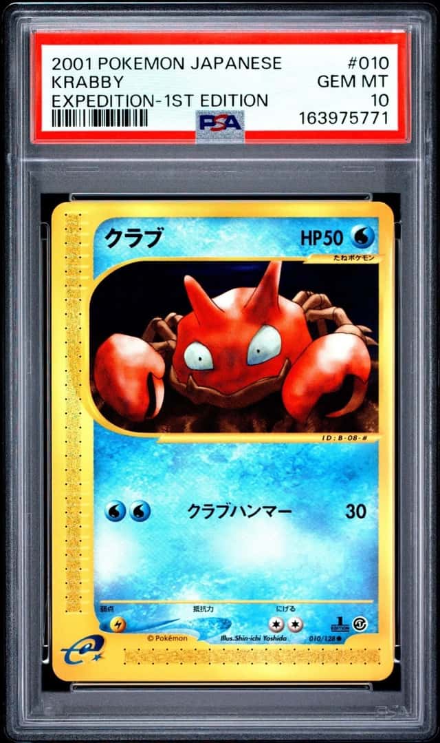 Krabby