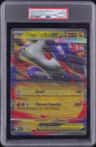 Mega Latias Ex