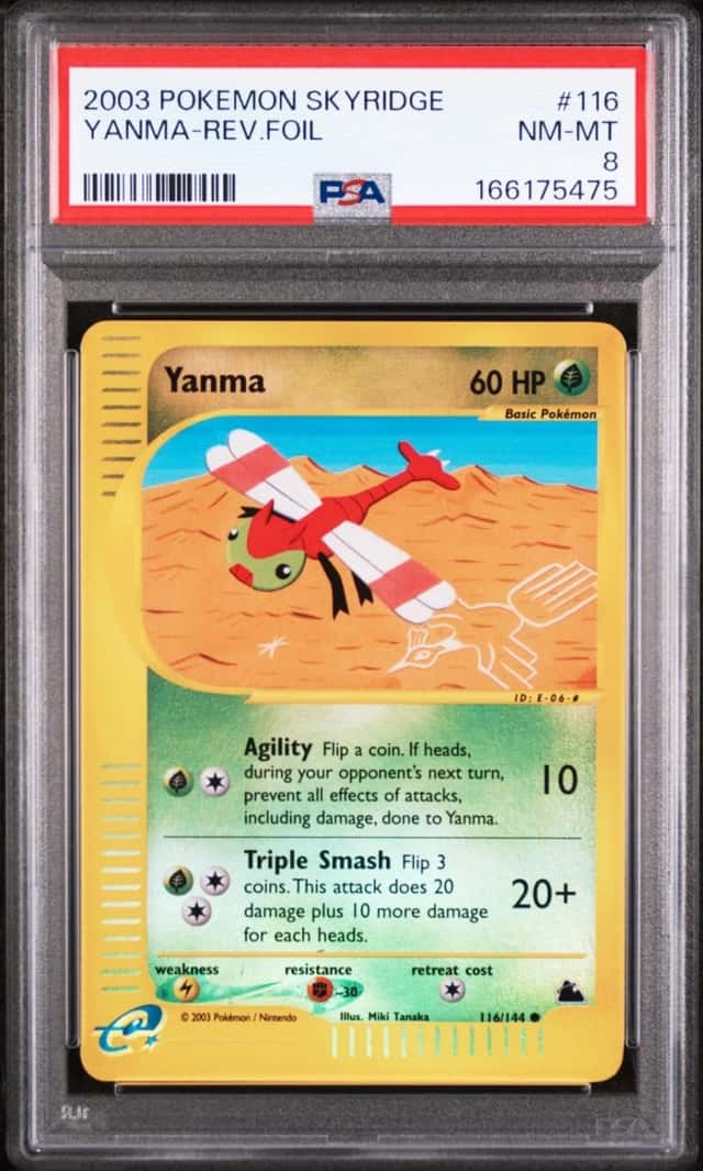 Yanma