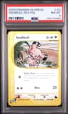 Snubbull