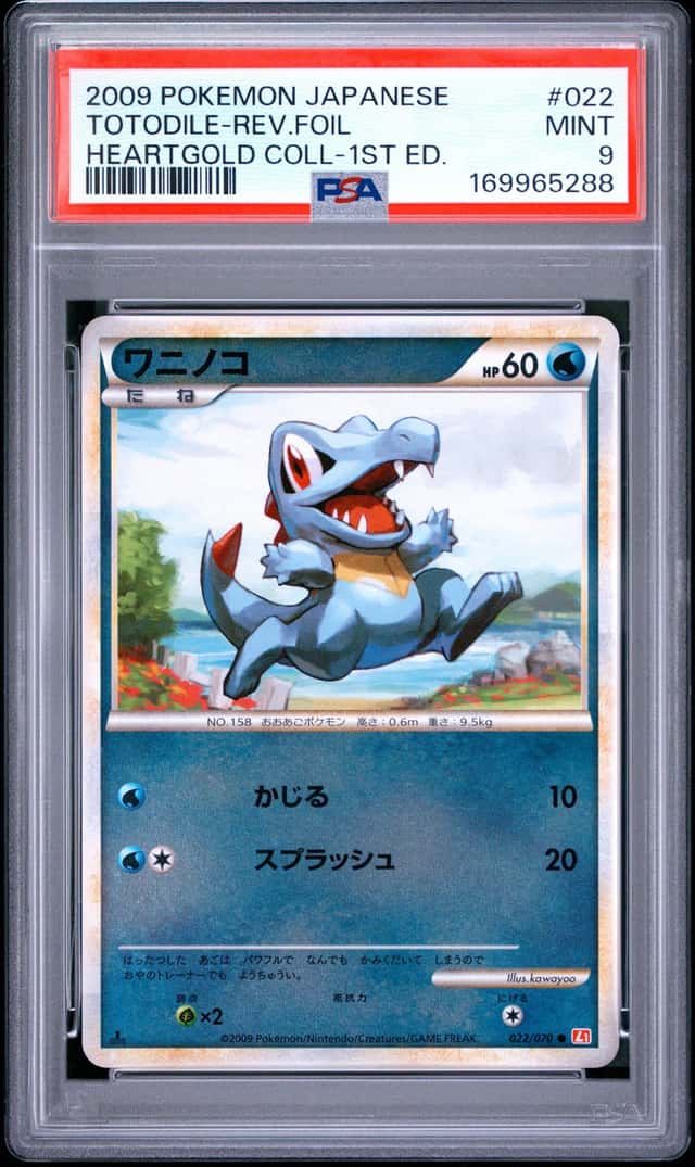 Totodile