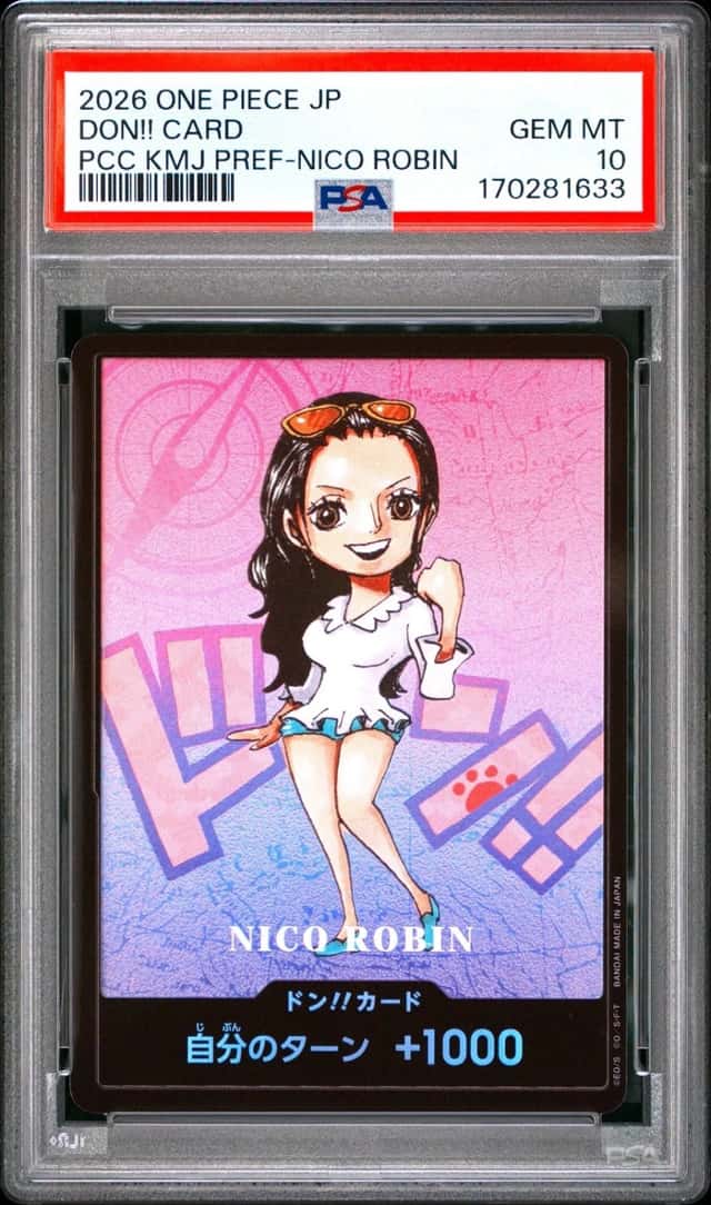 Don!! Card