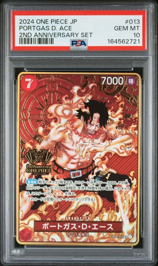 Portgas D. Ace