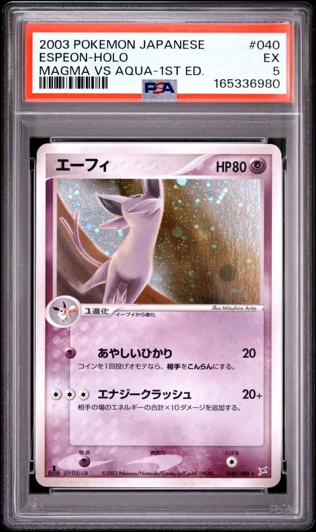 Espeon