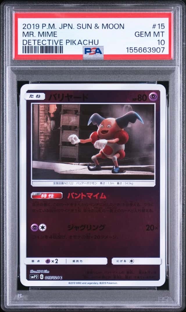 Mr. Mime