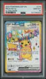 Pikachu Ex