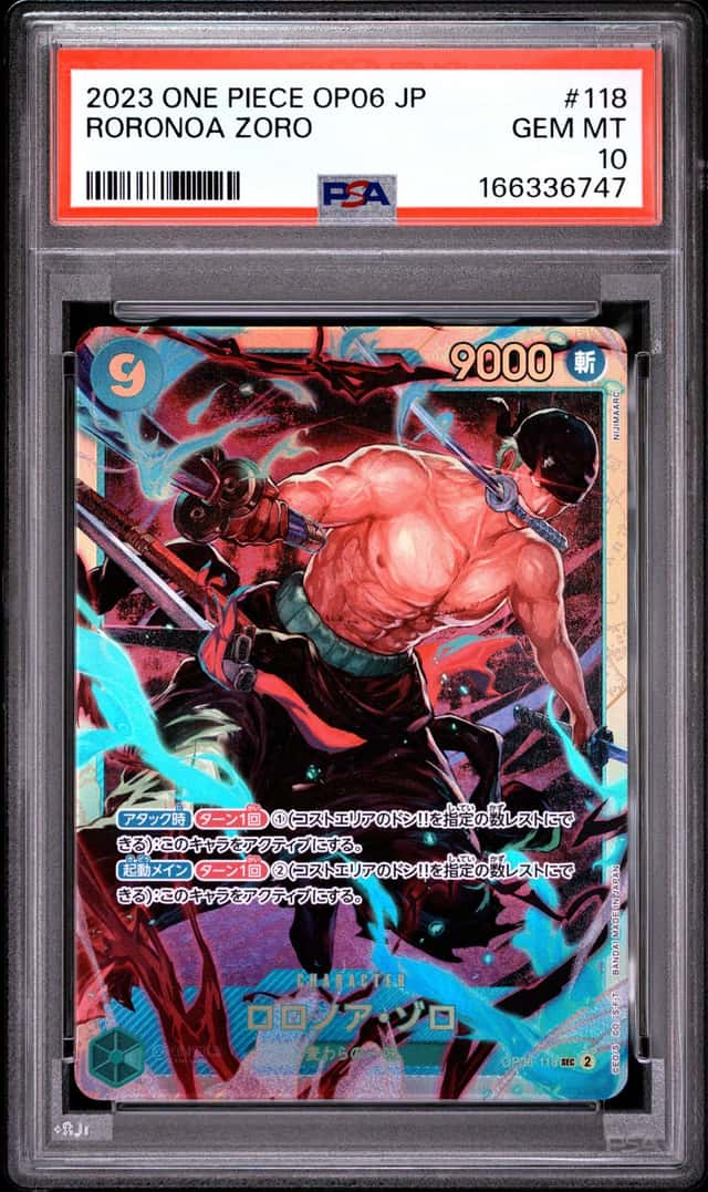 Roronoa Zoro