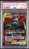 Charizard & Braixen Gx