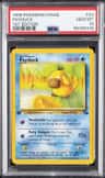 Psyduck