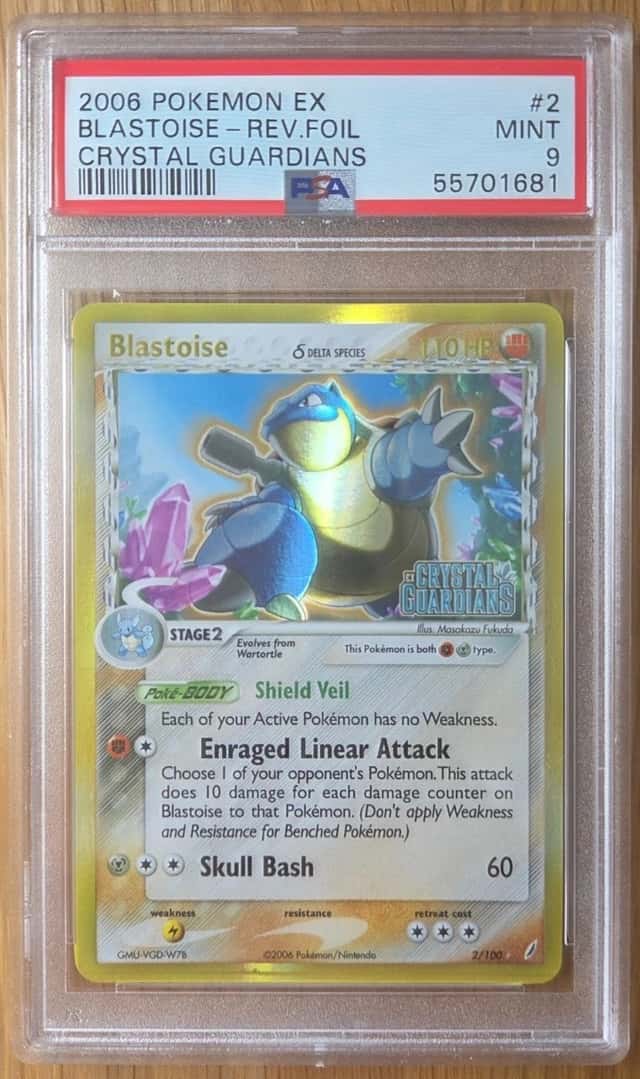 Blastoise