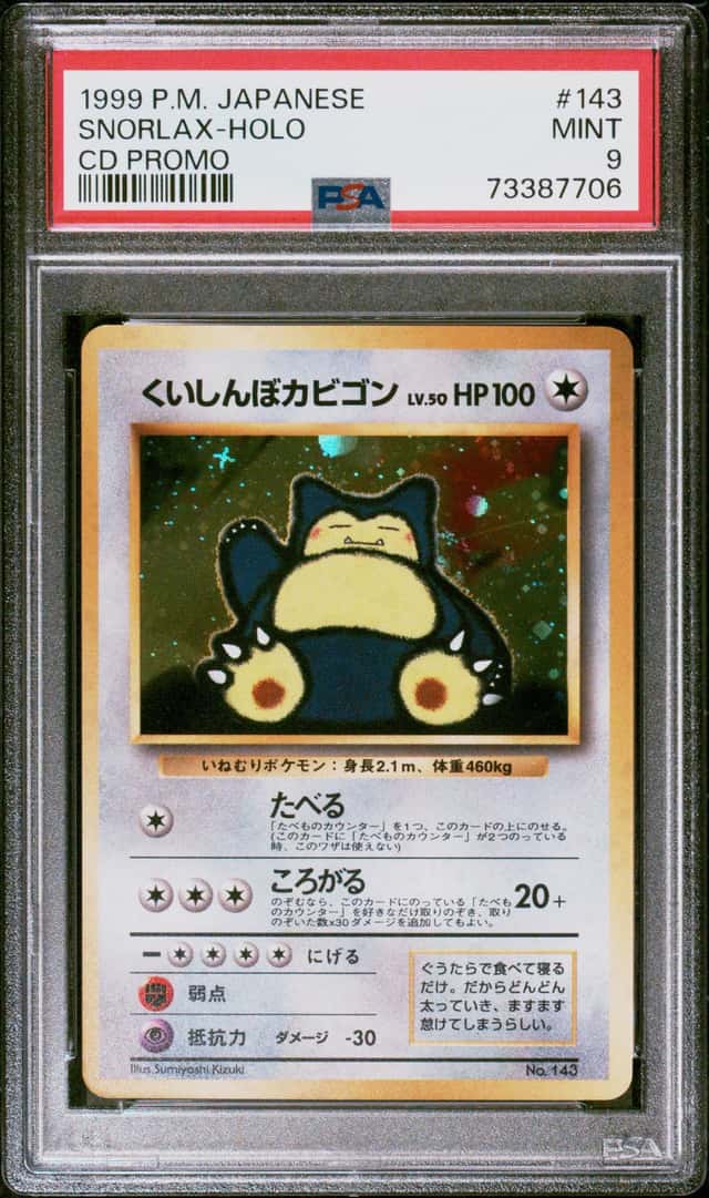 Snorlax